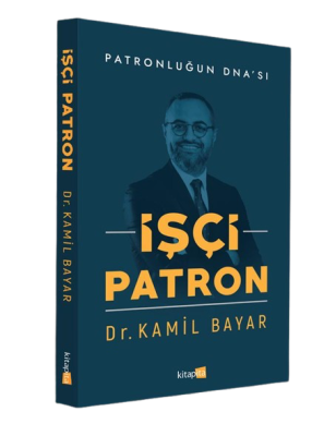 iscipatron